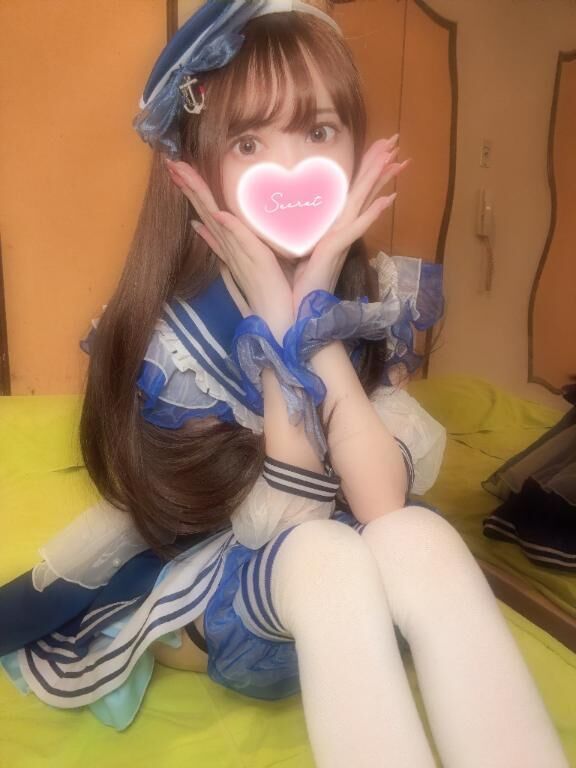 ありがとお&#128150;