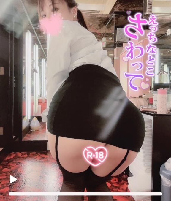入れちゃいがちな、、&#9825;