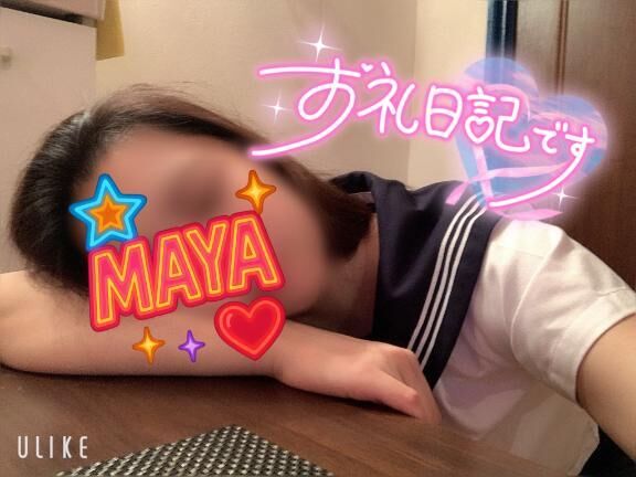 &middot;&#860;&middot;&#7188;&#6746;また明日(*\'ω\'*)
