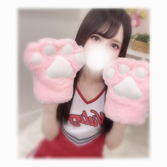 ちょっとだけ♡