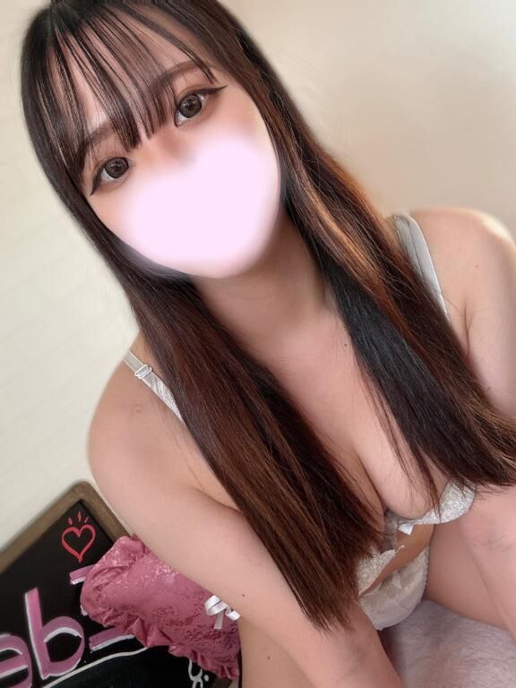 おれい♡