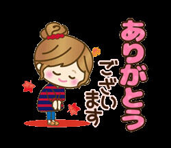 お選び頂いて