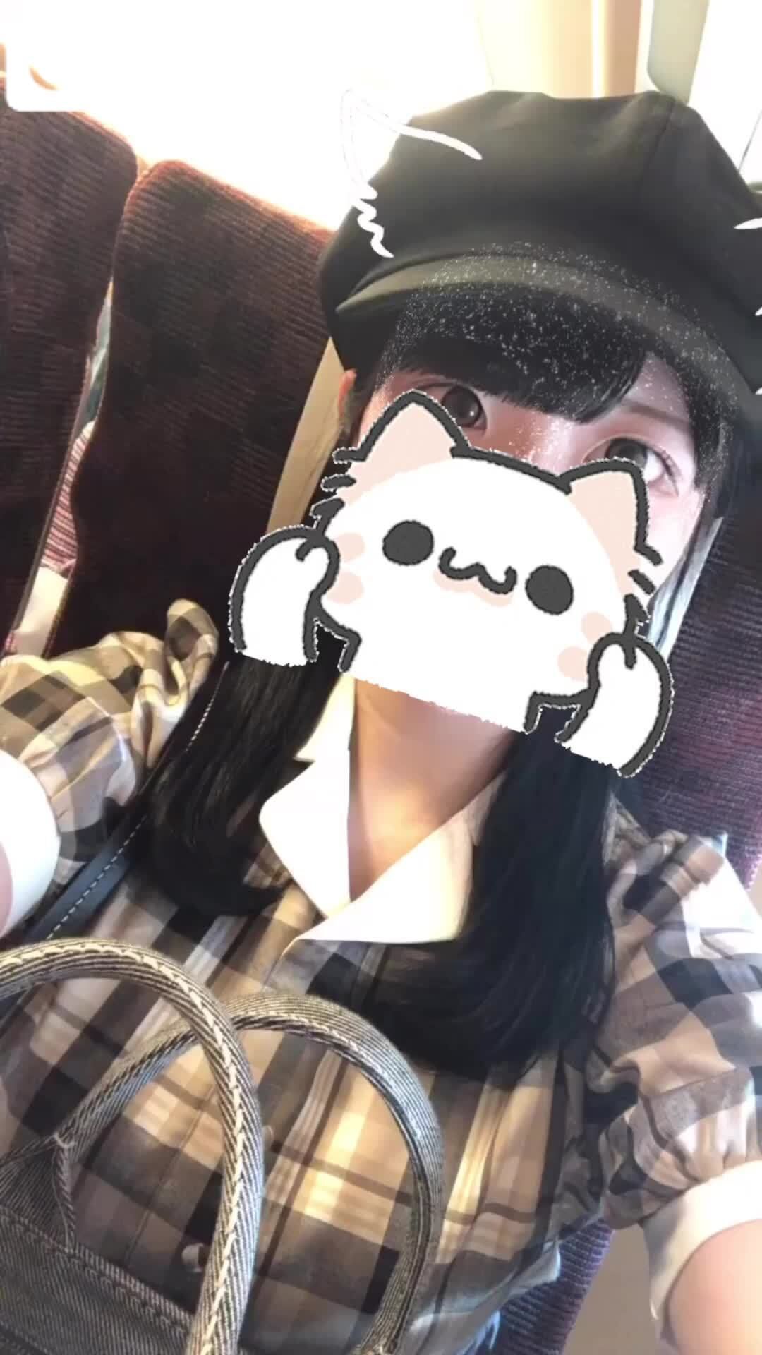 おつりむ