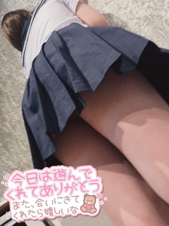 はじめましてT様♡