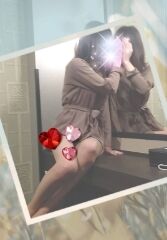 おやすみなさい