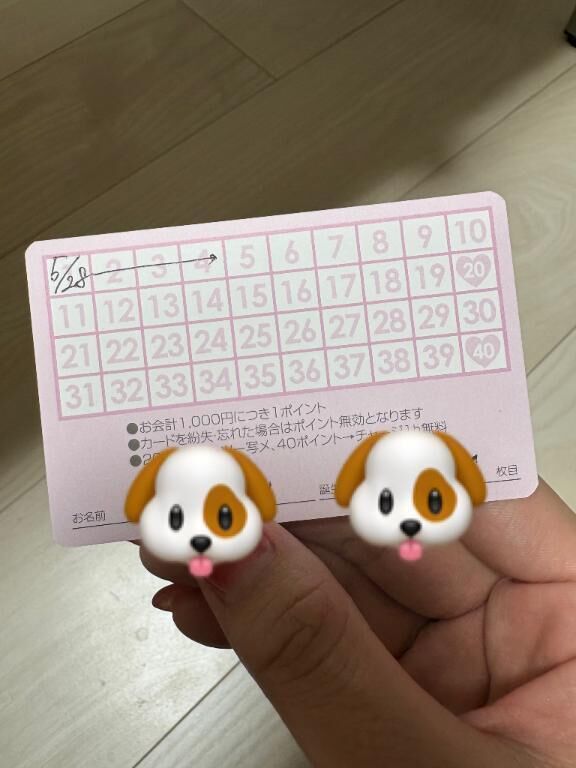 推しが見つかってモチベが上がったて話