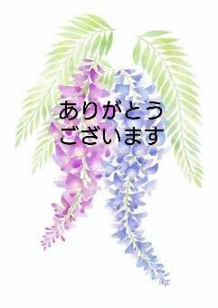 S様