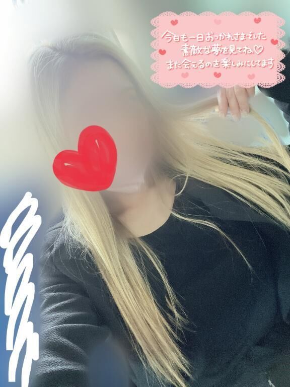 5/28ありがとう&#129528;&#128140;