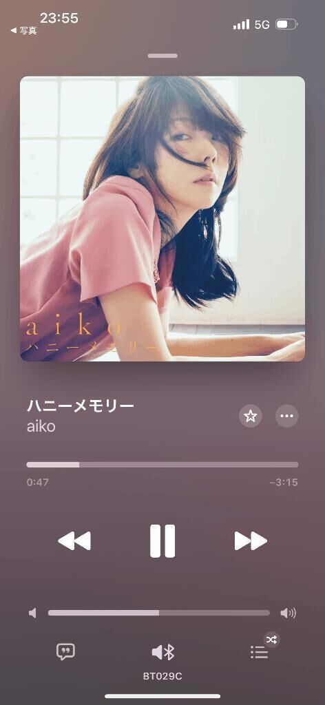 いんきょ