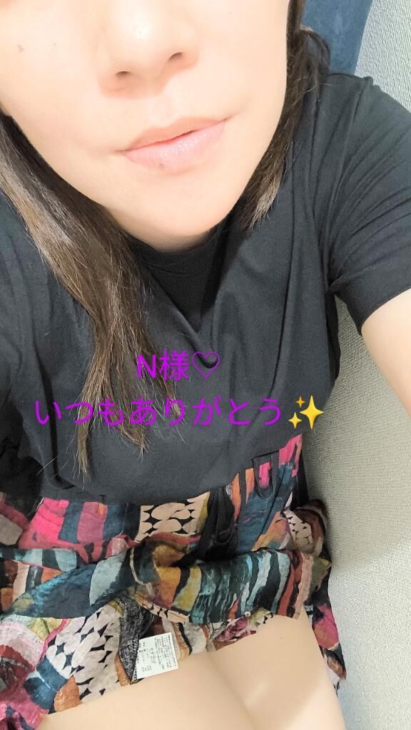ご指名ありがとうございます&#9825;&#9825;&#9825;