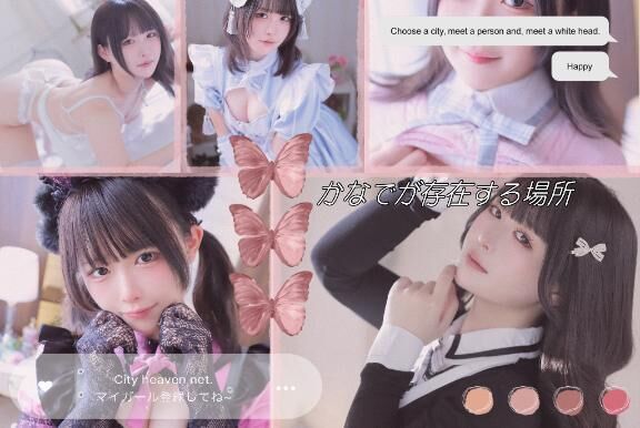 リンク作ったよ&#9825;みてね&#9825;&#9825;