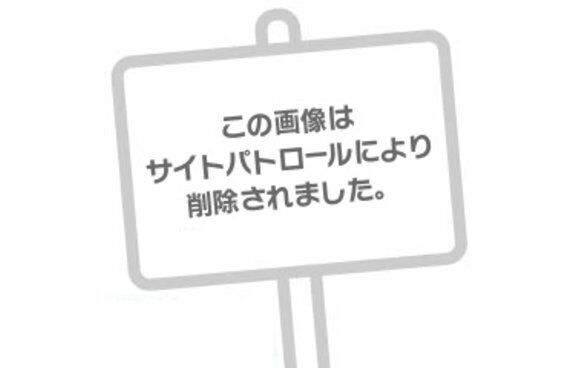 おとつい♡