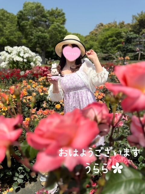 おはようございます&#128522;&#127752;