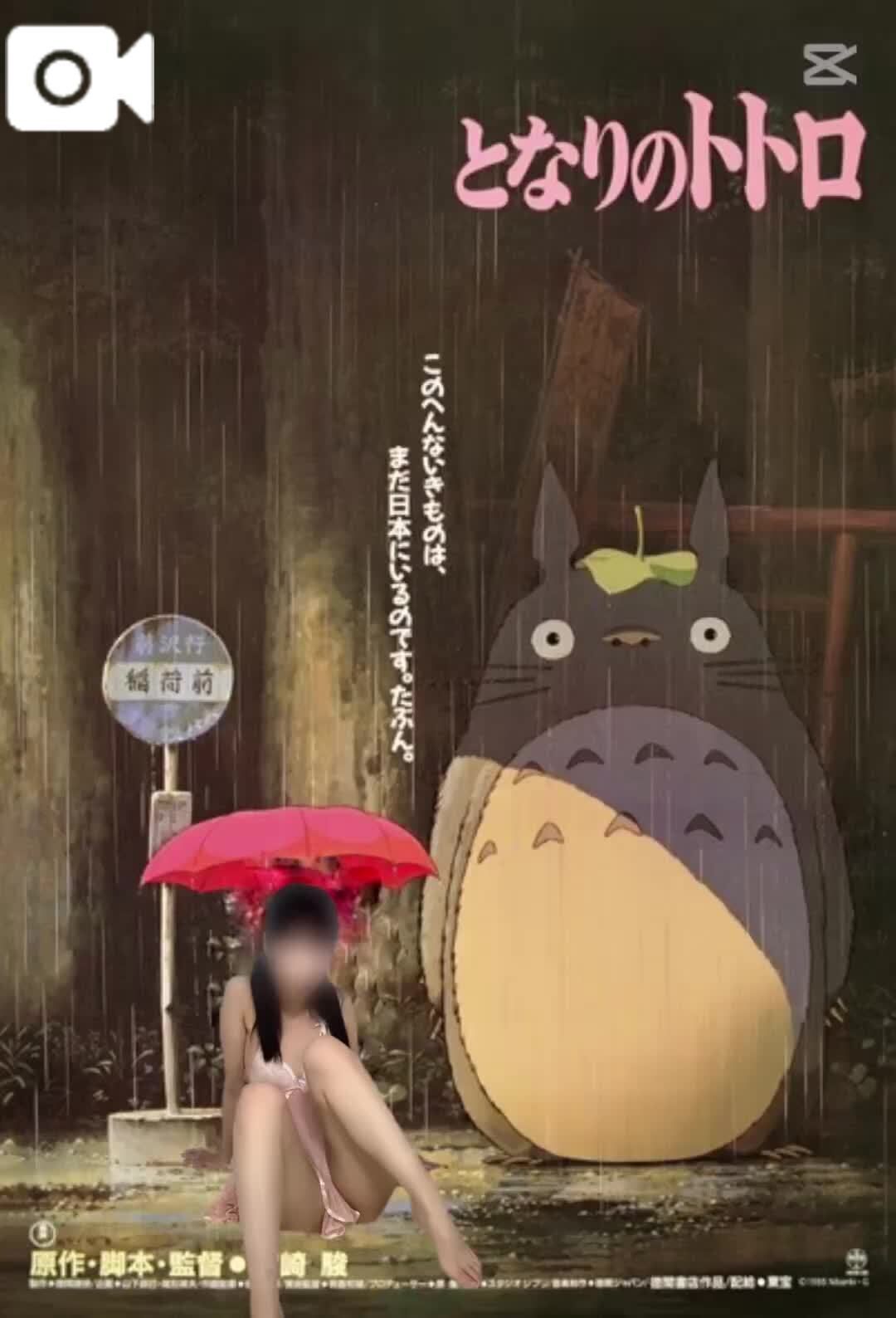 ジブリ