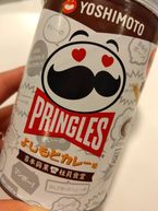 出勤時間が不定期の為、日記の本文↓が正確な出勤時間(予約状況)になります⭐️