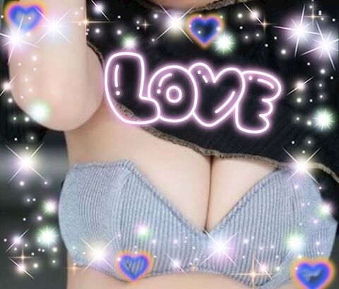 おはようございます