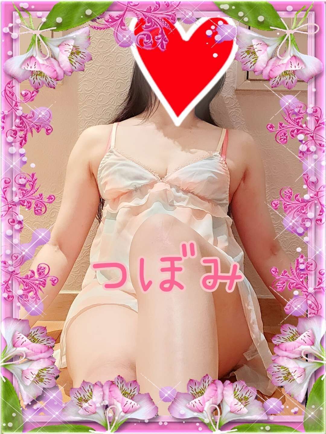 ☆おはようございます☆