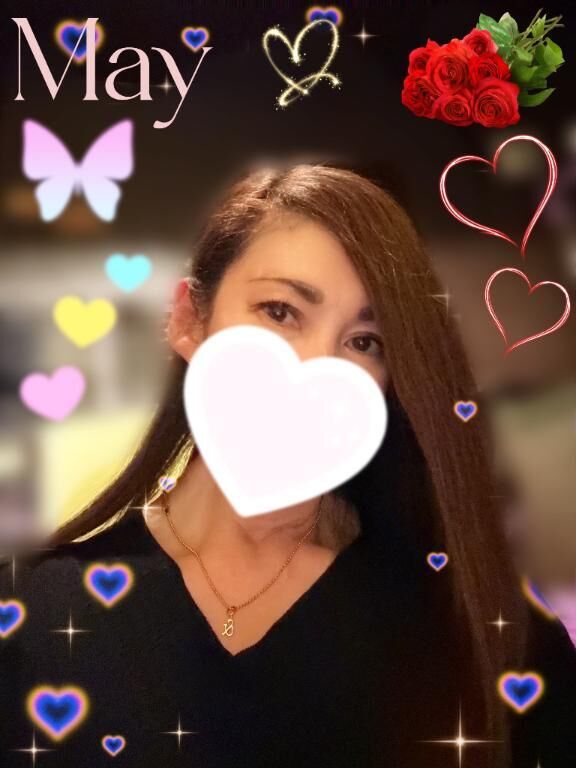 大人買い