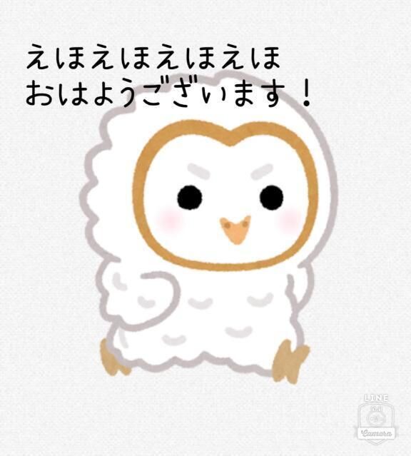 くもりぞら