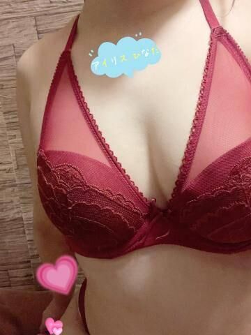 おはよう