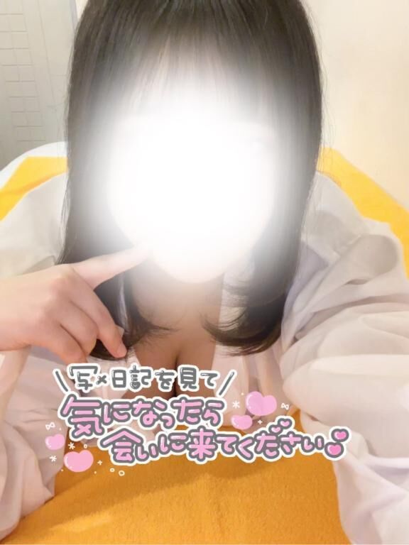 出勤まる&#128582;&#127995;&zwj;♀&#65039;