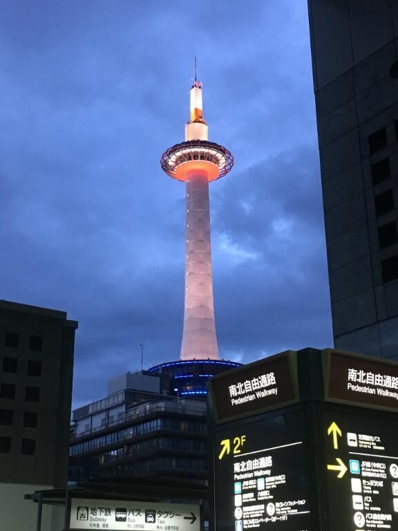 たーくさん
