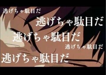 出勤しました