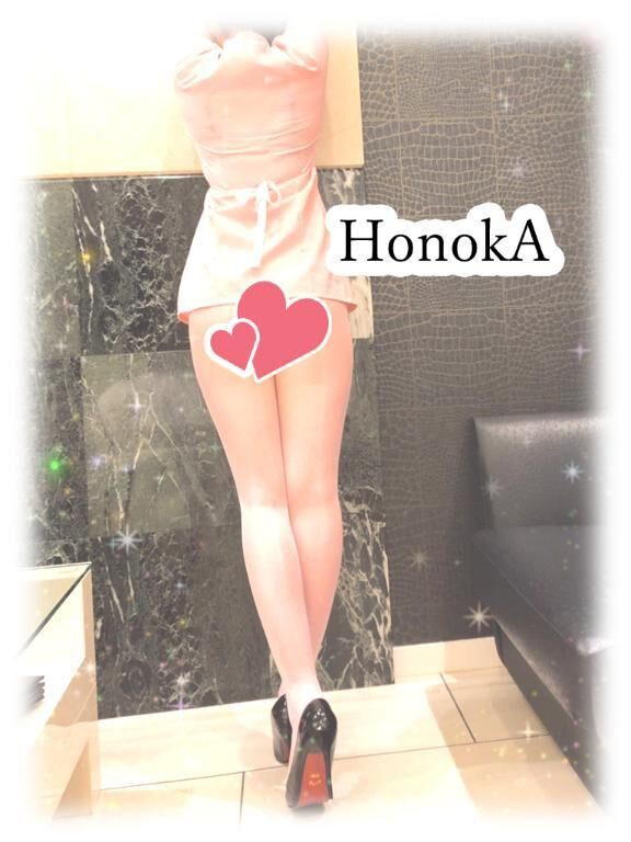 フルグラ。