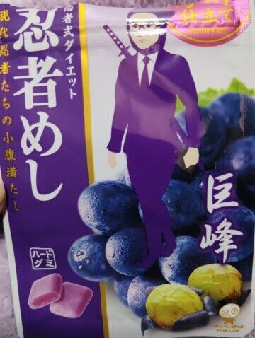 これから☆16時までおります。