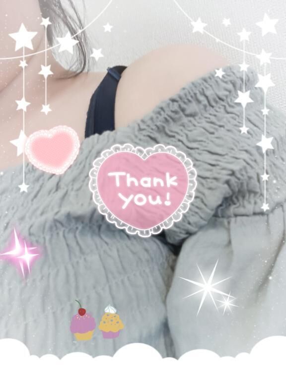 お礼(♡*♡´♡ω♡｀♡*♡)