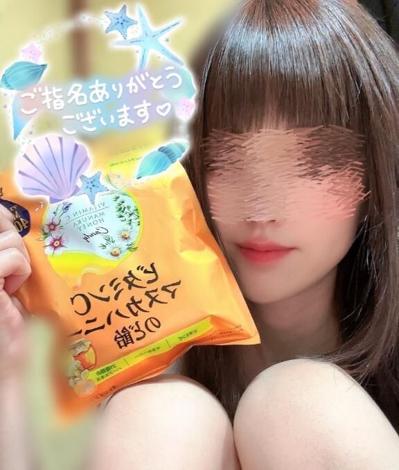 ありがとございます&#9833;