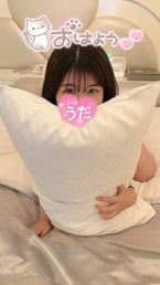 皆さんおはよう♡♡