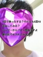 こんな事ってあるんだ( °_° )