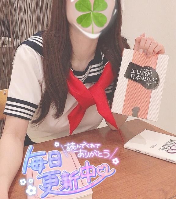 [お題]from:ディマンシェさん
