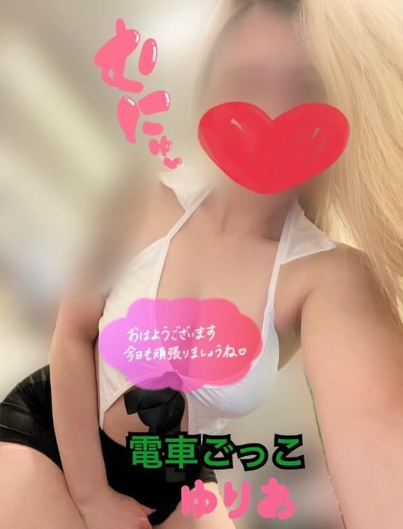 朝からいい気分&#129487;&zwj;♀&#65039;