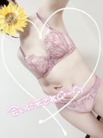 結果…。
