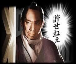譲れん