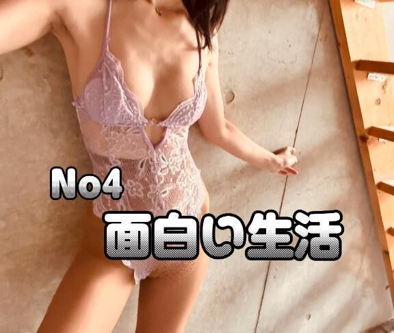 証言