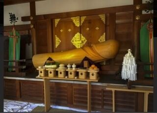 田縣神社に参拝へ