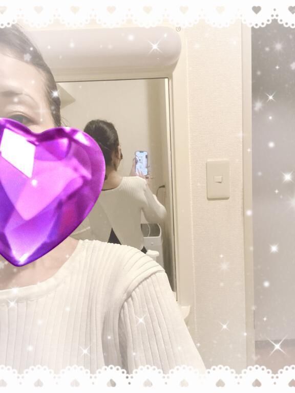 お疲れ様ぁ