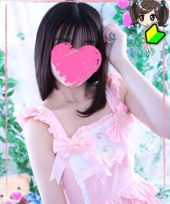 念願の&#9825;&#9825;