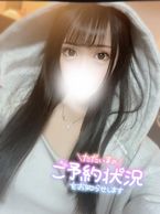 空き状況♡♡♡早い者勝ち♡