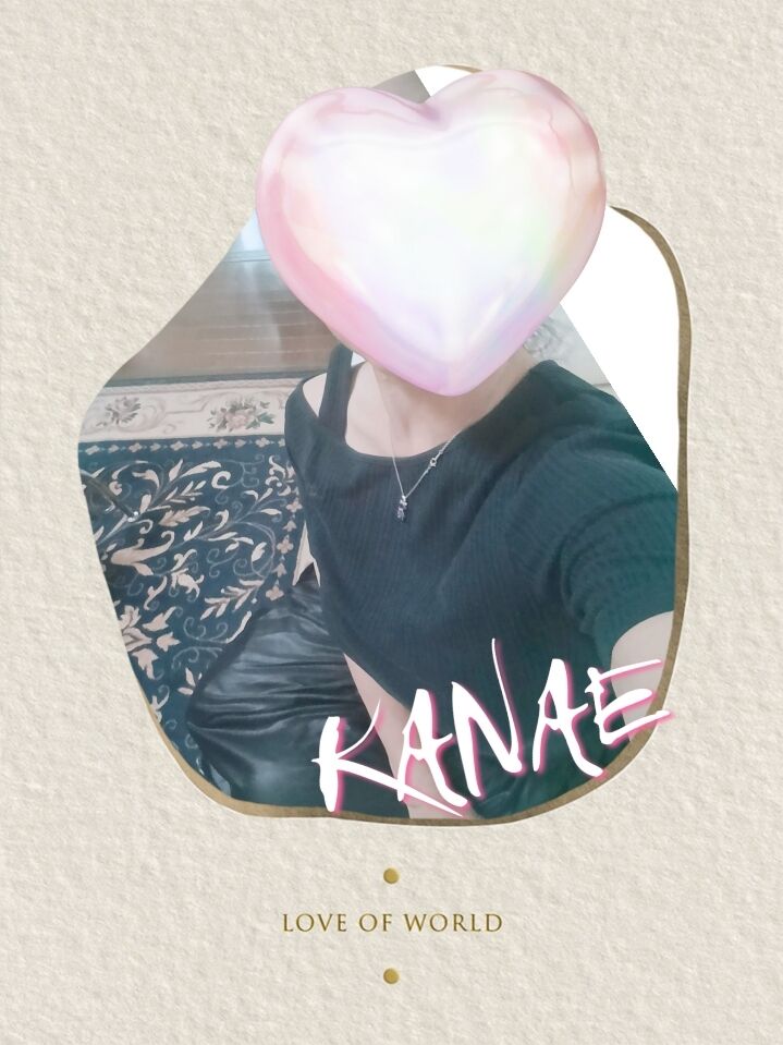 ありがとう…N様へ&#10084;&#65039;