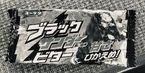 おやつ(^^)