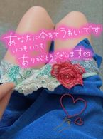 心も体も幸せを感じるお時間でした凉