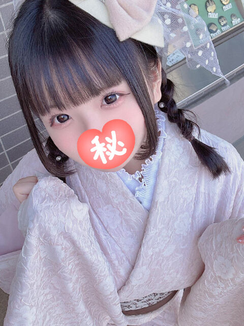 i様