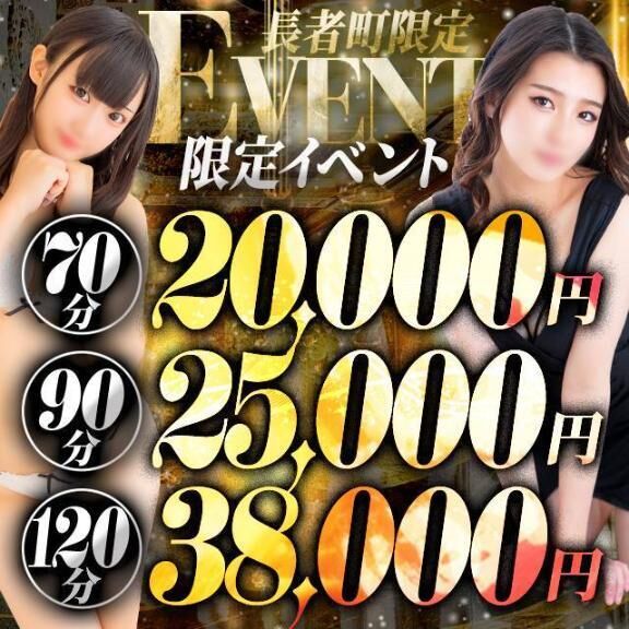 差し入れありがとう♡優しさにほっこりしちゃった♡♡