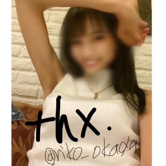 Kくん おれい
