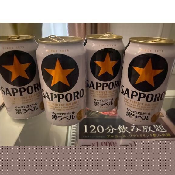 Hくん おれい
