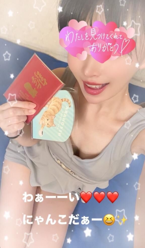 thank you&#10084;&#65039;